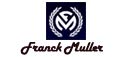 นาฬิกา เลียนแบบ Franck Muller ผู้หญิง นาฬิกา เลียนแบบ Franck Muller ผู้หญิง