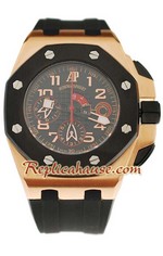 Audemars Piguet Royal Oak Offshore Alinghi Team Swiss Replica Watch 4