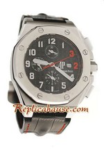 Audemars Piguet Shaquille O Neal Edition swiss Watch 01